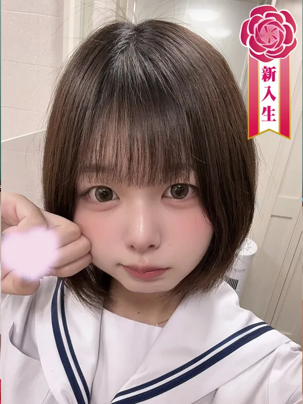 ミナミ(難波 道頓堀 大国町)の聖リッチ女学園で働く神崎るる - カクブツ