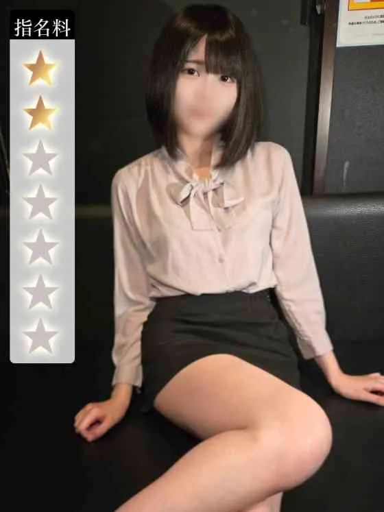 横浜のバッドカンパニーで働くくろえ - カクブツ
