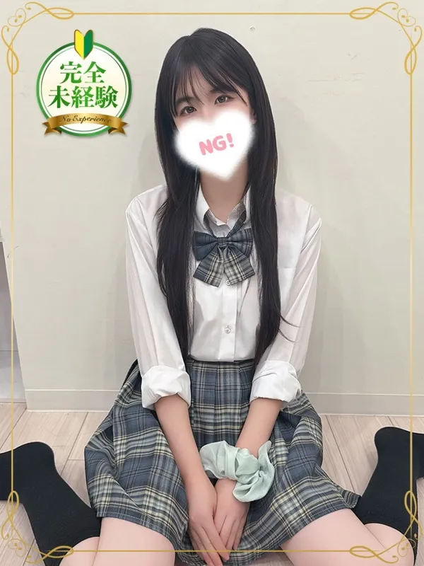 谷町九丁目 天王寺の夜這い＆イメクラ 妄想する女学生たち 谷九校で働く早瀬 まき - カクブツ