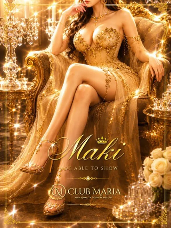 ミナミ(難波 道頓堀 大国町)のclub MARIA～クラブマリア～で働く真姫【マキ】 - カクブツ
