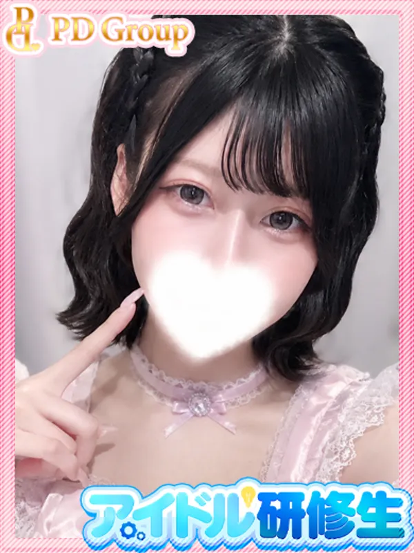 中洲のアイドルチェッキーナで働くりあ - カクブツ