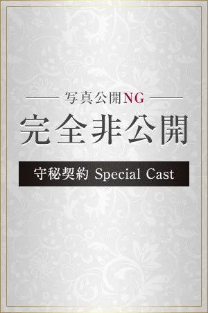 品川・蒲田の品川エッセンスで働く華恋-karen - カクブツ