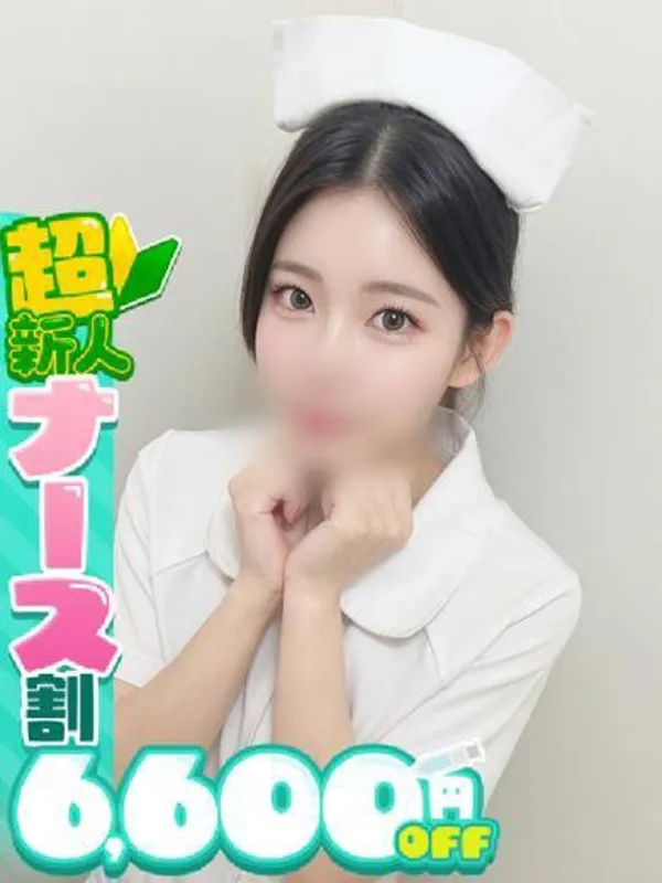 名古屋のTEXXで働くつゆ - カクブツ