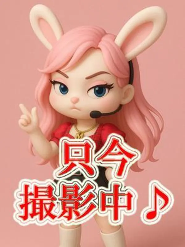 鶯谷・日暮里の鶯谷 デッドボールで働く千賀まこと - カクブツ