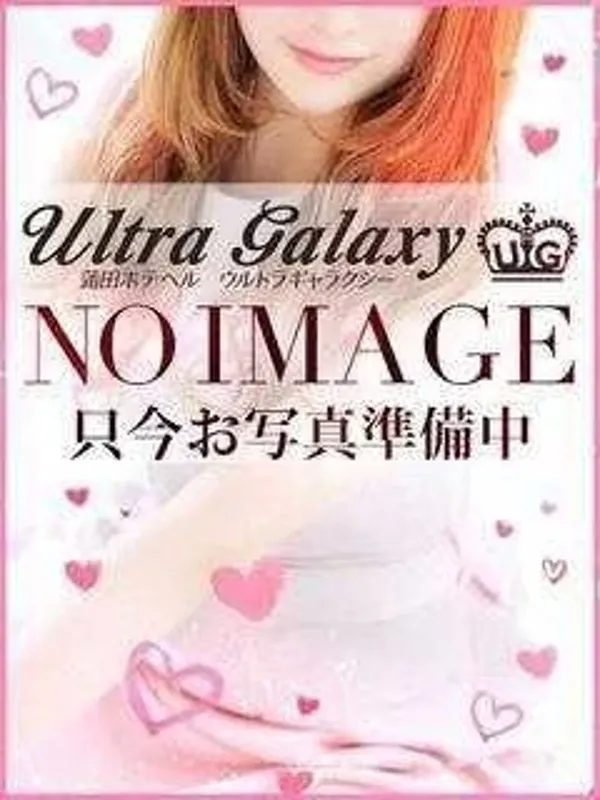 品川・蒲田のウルトラギャラクシーで働くあやか - カクブツ