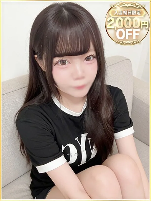 川越・所沢のラブリップで働くゆあ - カクブツ