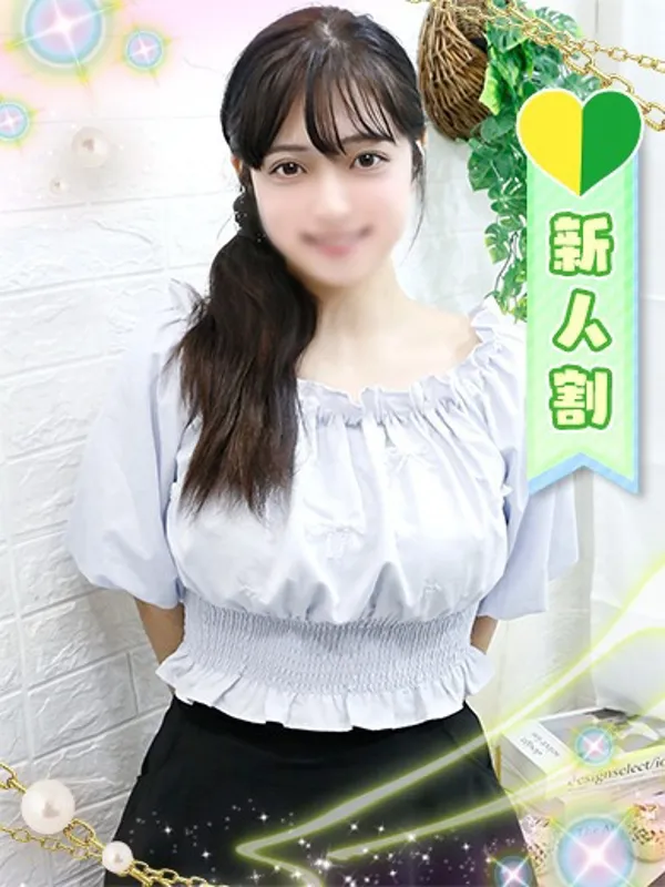 上野・御徒町のしろうと娘in秋葉原で働くはな - カクブツ