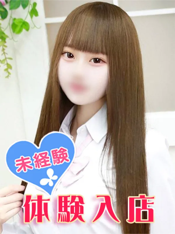 池袋の池袋パラダイスで働く姫川きあら - カクブツ