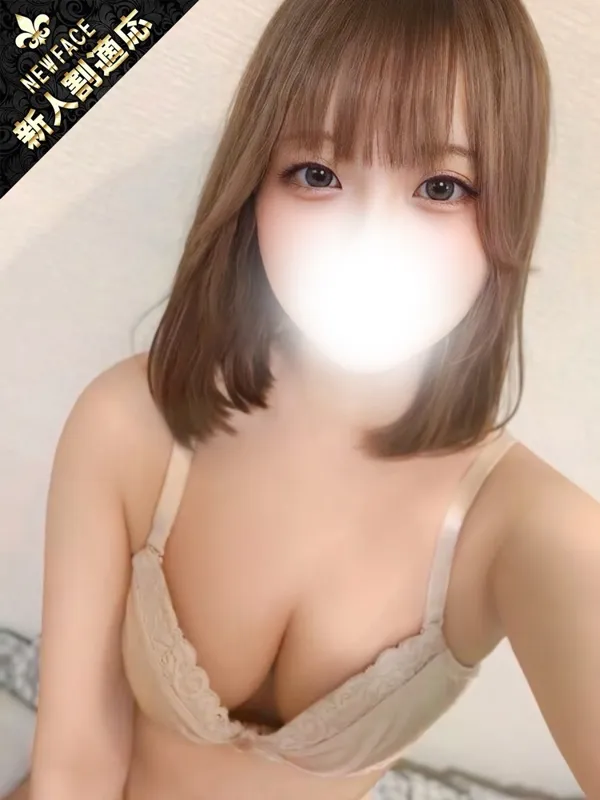 渋谷・代々木・原宿のホワイトベルで働くくう - カクブツ