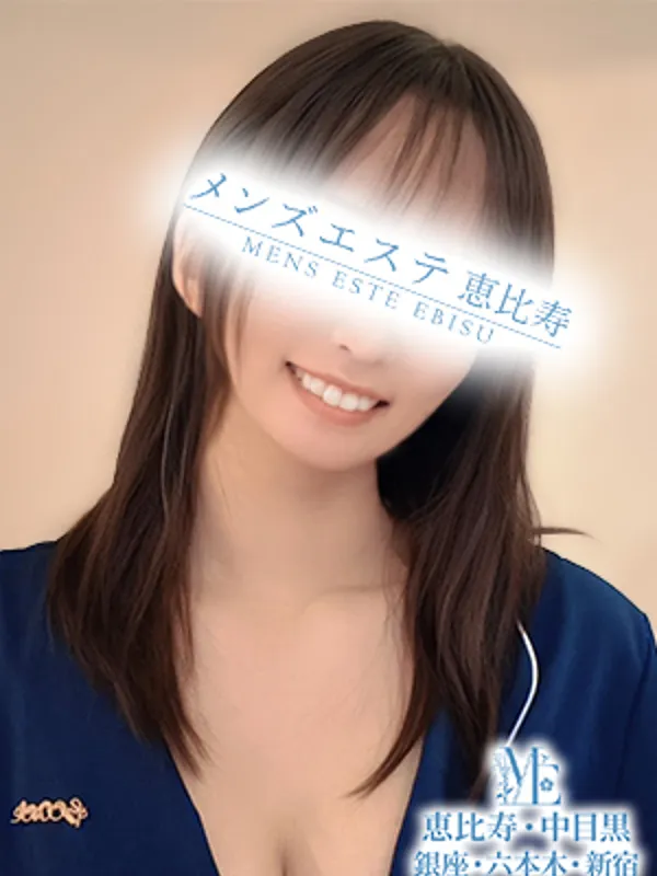 恵比寿・中目黒・代官山のメンズエステ恵比寿で働くFカップ超美女 - カクブツ