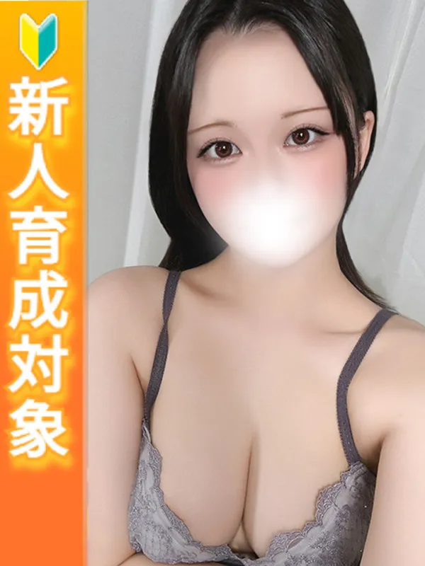 鶯谷・日暮里の白いぽっちゃりさんで働くいおり - カクブツ