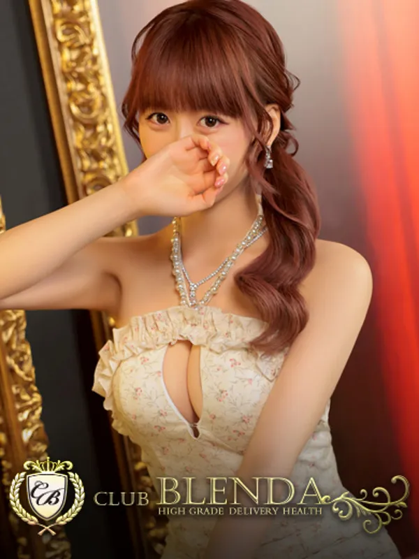尼崎のCLUB BLENDA尼崎店で働く神楽坂ノエル - カクブツ