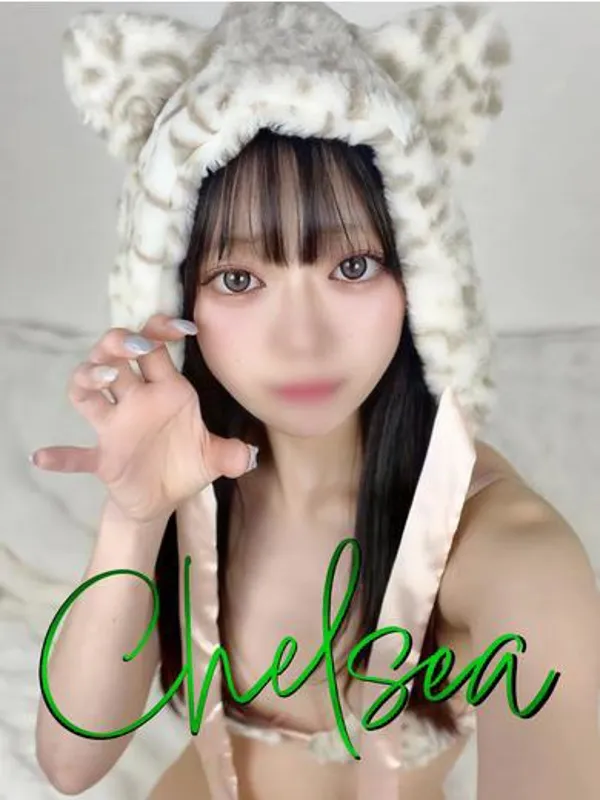 富山のCLUB CHELSEA（クラブ チェルシー）（富山）で働くコノハ【即尺・イラマ無料♬】 - カクブツ