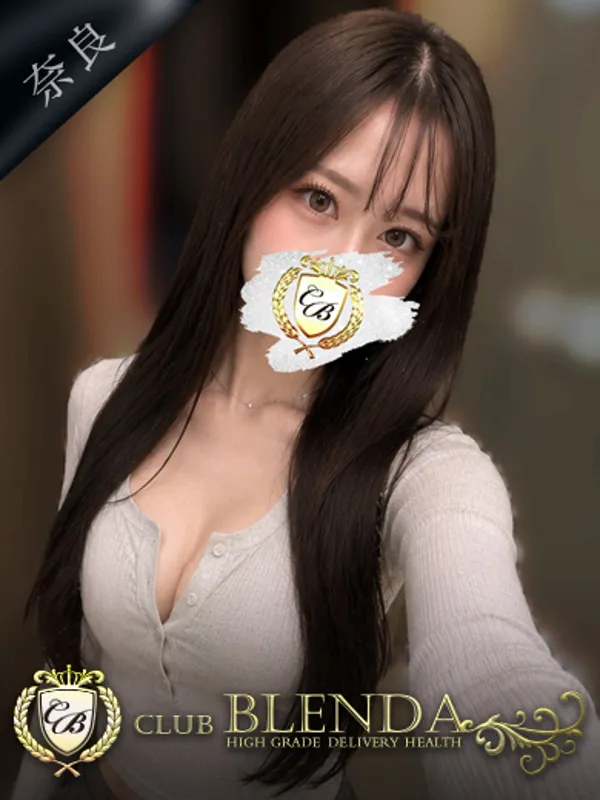 奈良市のCLUB BLENDA奈良で働く麗花 アイリ - カクブツ