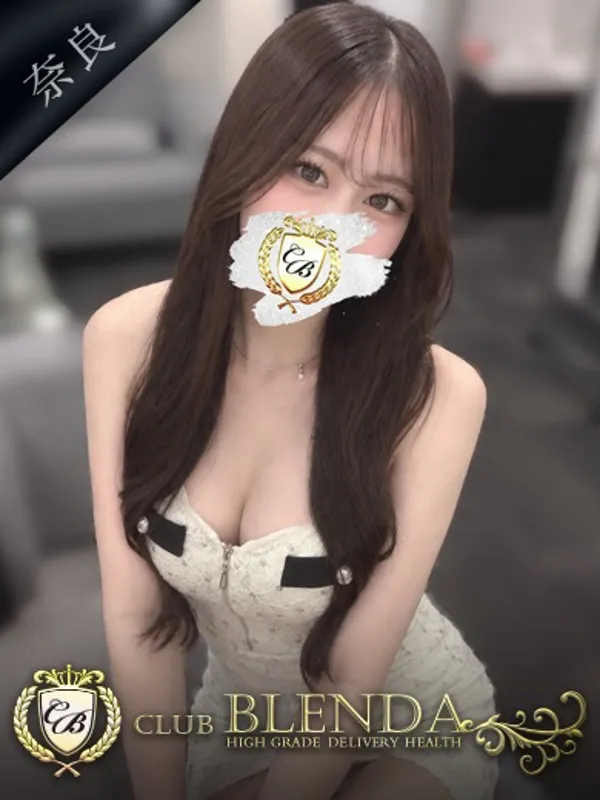 奈良市のCLUB BLENDA奈良で働く麗花 アイリ - カクブツ
