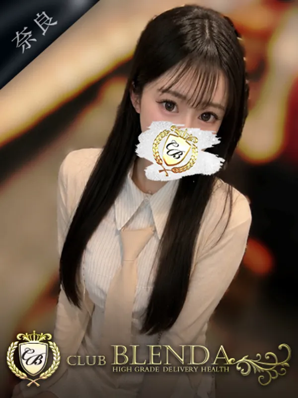 奈良市のCLUB BLENDA奈良で働く甘夏 あんず - カクブツ