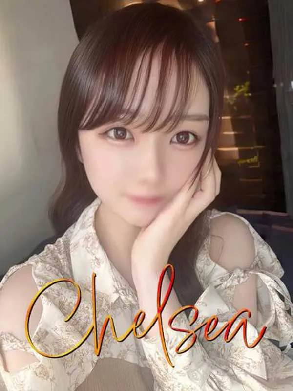 富山のCLUB CHELSEA（クラブ チェルシー）（富山）で働くレミア【ドM・高身長・癒し系】 - カクブツ