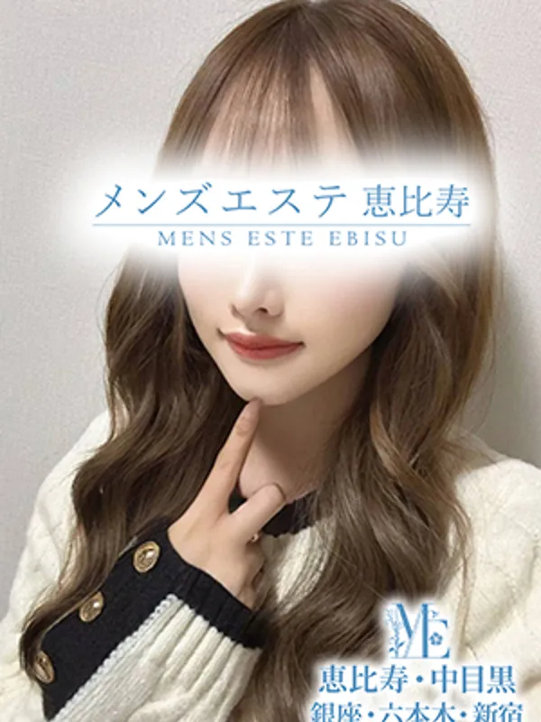 恵比寿・中目黒・代官山のメンズエステ恵比寿で働く至宝の極上Hcup美貌 - カクブツ