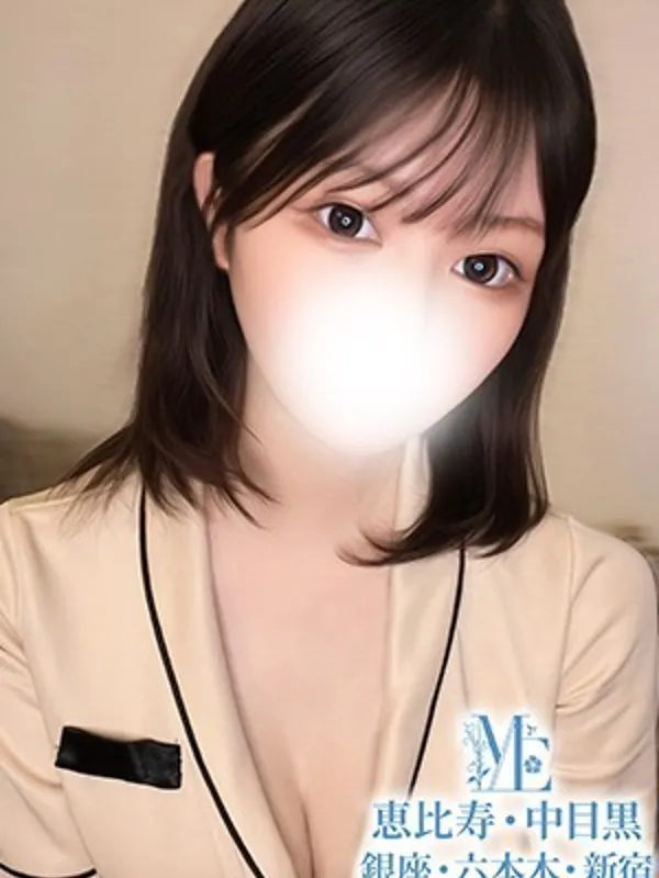 恵比寿・中目黒・代官山のメンズエステ恵比寿で働く美白Fカップ美女 - カクブツ