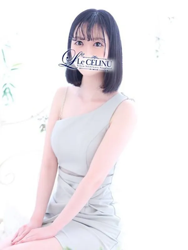 吉原のLe CELINU（ル・セリーヌ）で働く★みみ - カクブツ