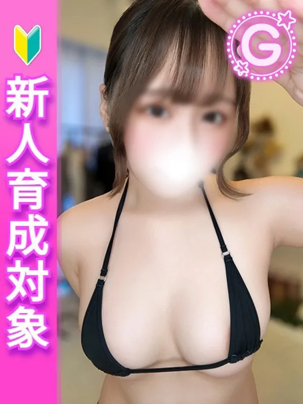 鶯谷・日暮里の白い巨乳で働くあかね - カクブツ