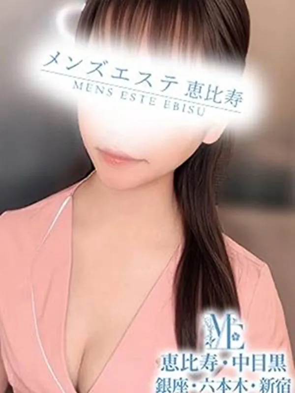 恵比寿・中目黒・代官山のメンズエステ恵比寿で働く七瀬らん - カクブツ