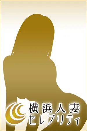 横浜の横浜人妻セレブリティで働くそあ - カクブツ