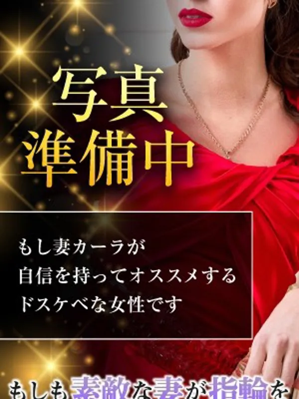 横浜のもしもエロい女を〇〇できたら・・・Cara横浜店で働くかえら - カクブツ