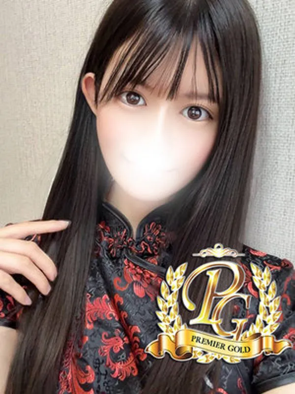 立川・府中・福生の全裸美女からのカゲキな誘惑で働く沢木すずめ - カクブツ