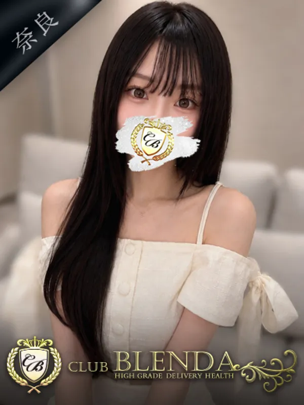 奈良市のCLUB BLENDA奈良で働く姫晴 ひめの - カクブツ