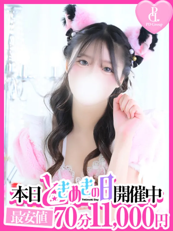 博多のときめき☆アイドル部 博多店で働くカナノ - カクブツ