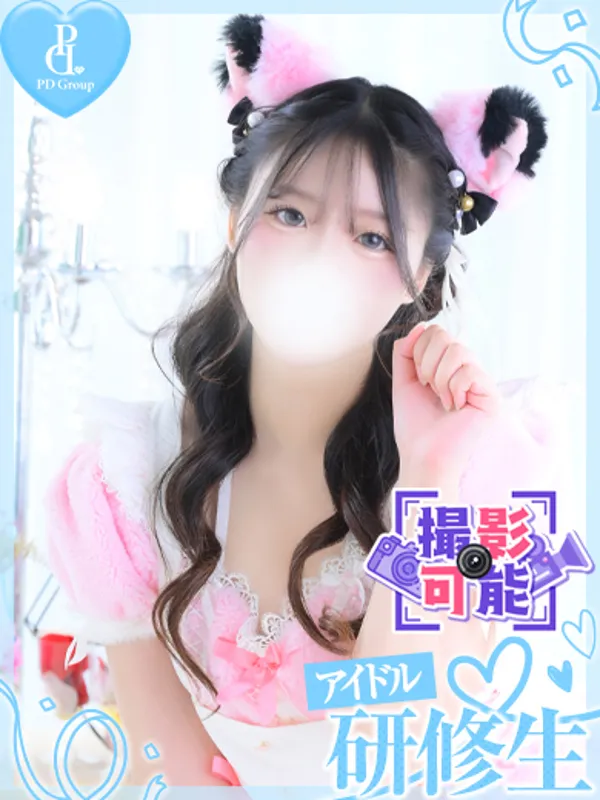 博多のときめき☆アイドル部 博多店で働くカナノ - カクブツ