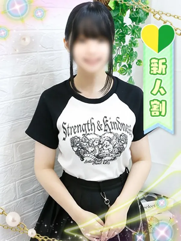 上野・御徒町のしろうと娘in秋葉原で働くなゆ - カクブツ