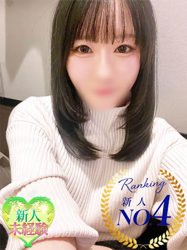 品川・蒲田のウルトラギャラクシーで働くえれな - カクブツ