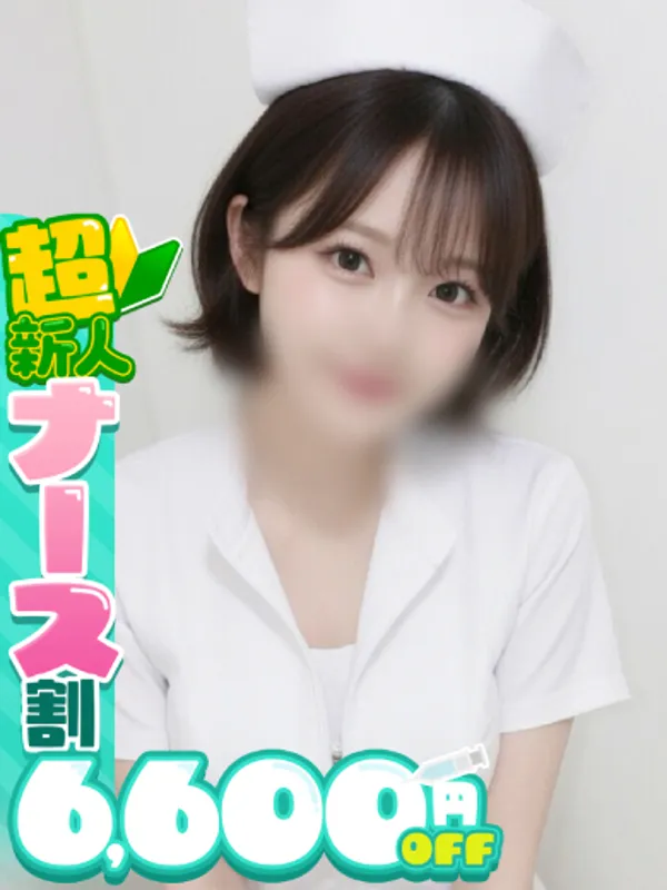 名古屋のTEXXで働くらい - カクブツ