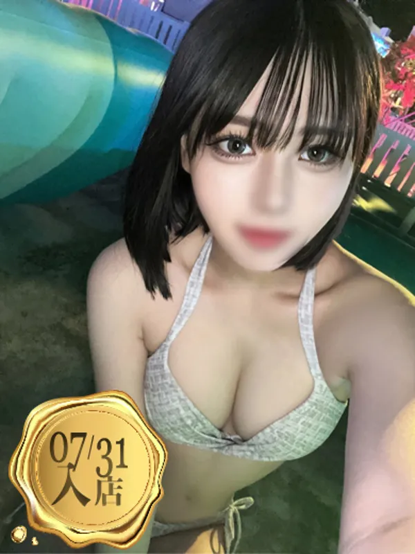 品川・蒲田のウルトラセレクションで働く北乃みる - カクブツ