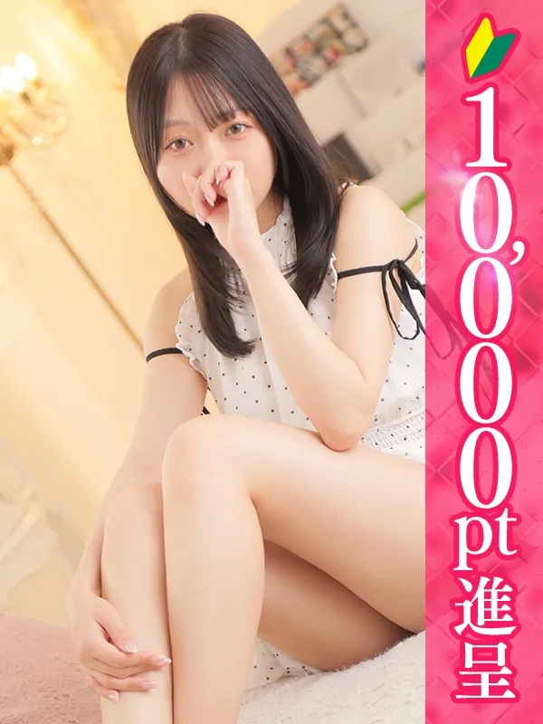 品川・蒲田のNumber Fiveで働くゆず - カクブツ