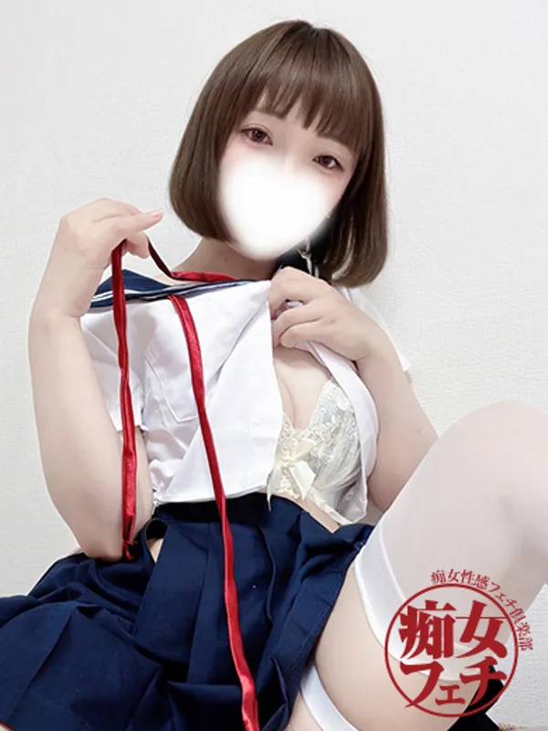 横浜の横浜痴女性感フェチ倶楽部で働くひめ - カクブツ