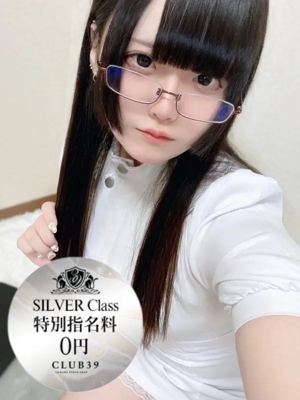 吉原のCLUB39（クラブサンキュー）で働く如月かな - カクブツ