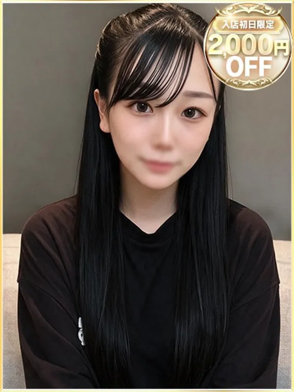 川越・所沢のラブリップで働くひまり - カクブツ