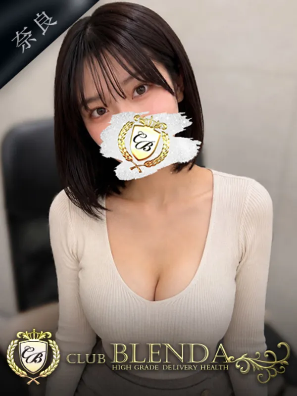 奈良市のCLUB BLENDA奈良で働く白桜 まい - カクブツ