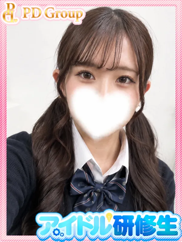 中洲のアイドルチェッキーナで働くねね - カクブツ