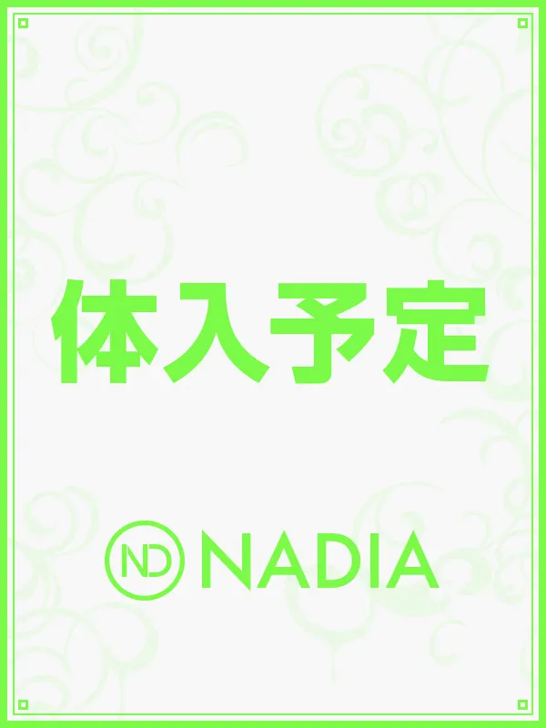 ミナミ(難波 道頓堀 大国町)のNADIA心斎橋で働く泉　まひろ - カクブツ