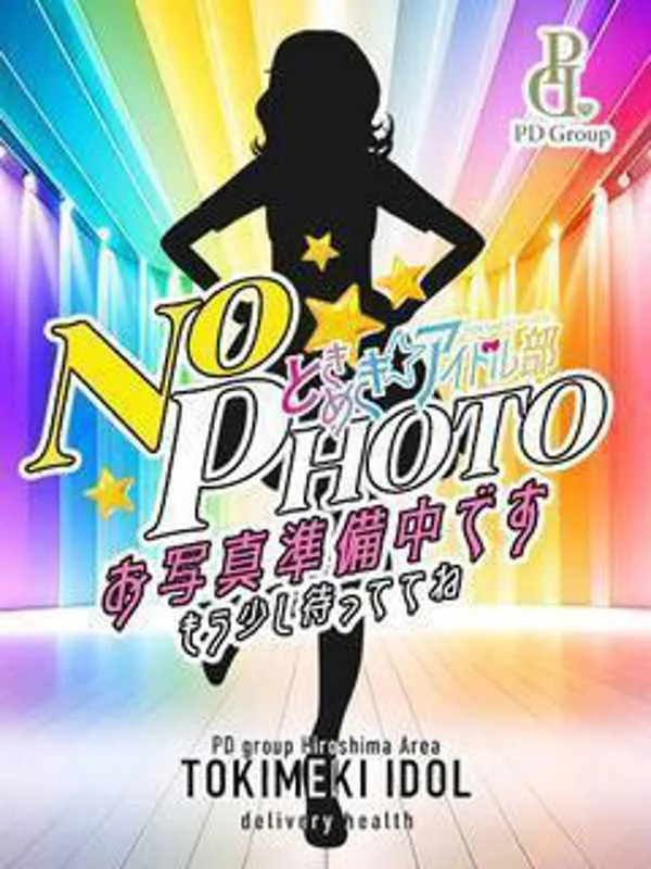 博多のときめき☆アイドル部 博多店で働くアリス - カクブツ