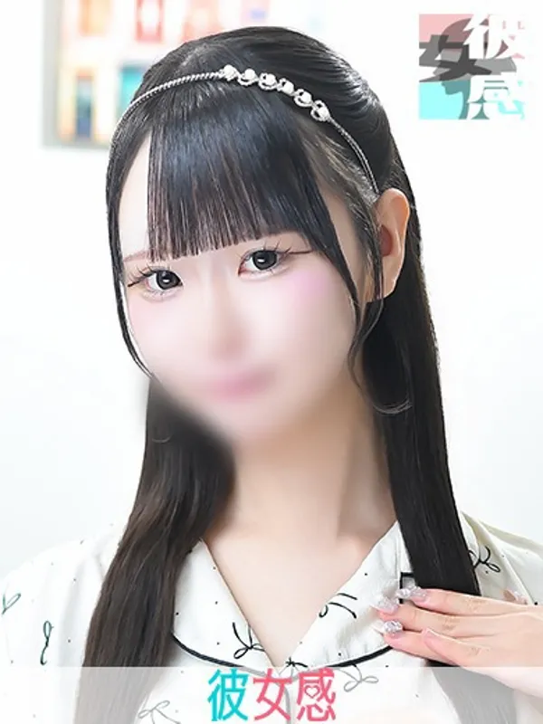 宇都宮の素人系イメージSOAP【彼女感】で働くみる - カクブツ
