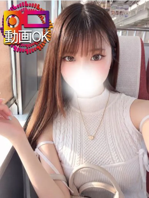 祇園 木屋町 河原町のJewel京都で働くなるみ☆吹いちゃう現役大学生 - カクブツ