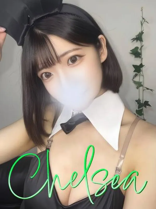 富山のCLUB CHELSEA（クラブ チェルシー）（富山）で働くエミ【逆３P可能♥長身美女✨】 - カクブツ