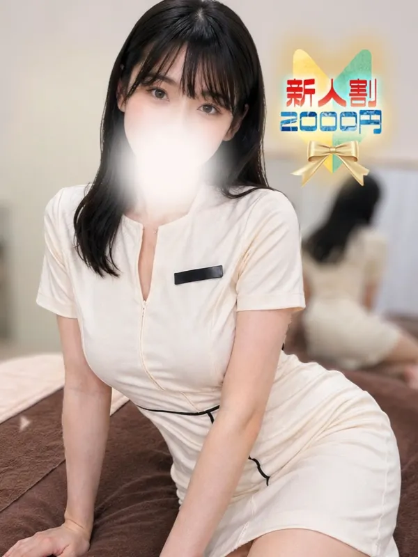 恵比寿・中目黒・代官山のSAUDADE TOKYOで働くむぎ - カクブツ