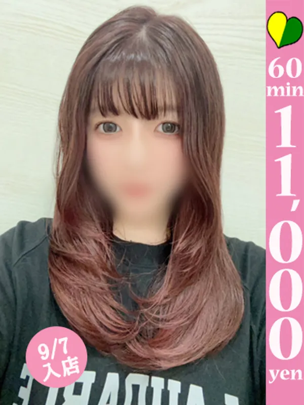博多の【福岡デリヘル】20代・30代★博多で評判のお店はココです！で働くミモザ - カクブツ