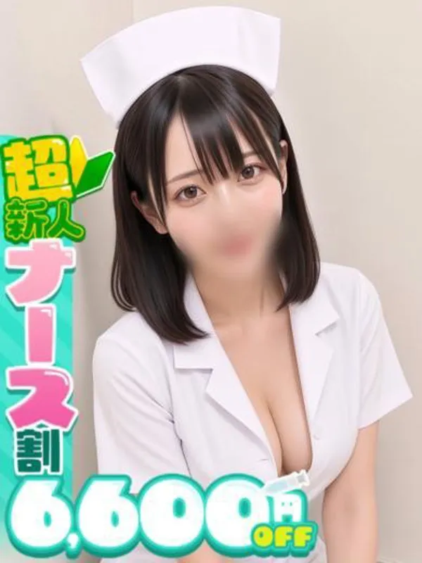 名古屋のTEXXで働くれお - カクブツ